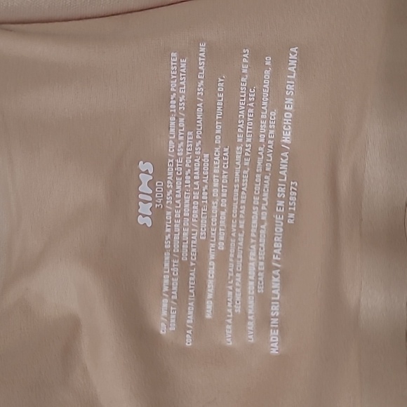 SKIMS Tan Underwire Bra size 34DDD - Picture 5 of 6